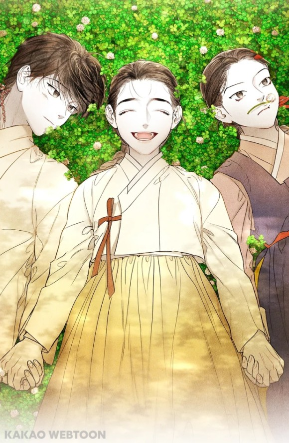 KakaoTalk_20221108_114624128.png 20221110104544_KakaoTalk_20221108_114624128.png