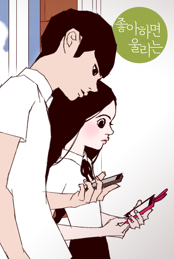 자료실 :: (사)한국만화가협회